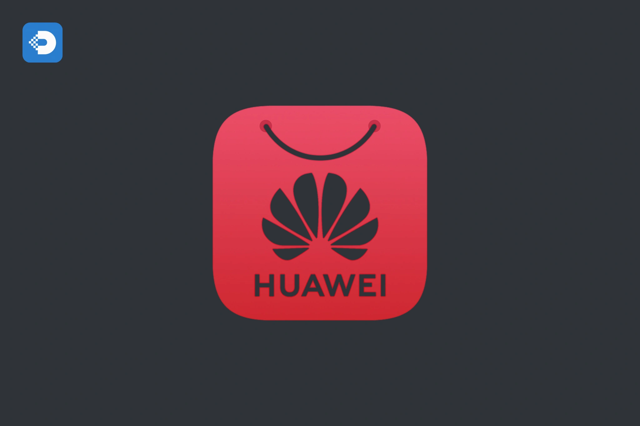 اپ گالری (Huawei AppGallery)