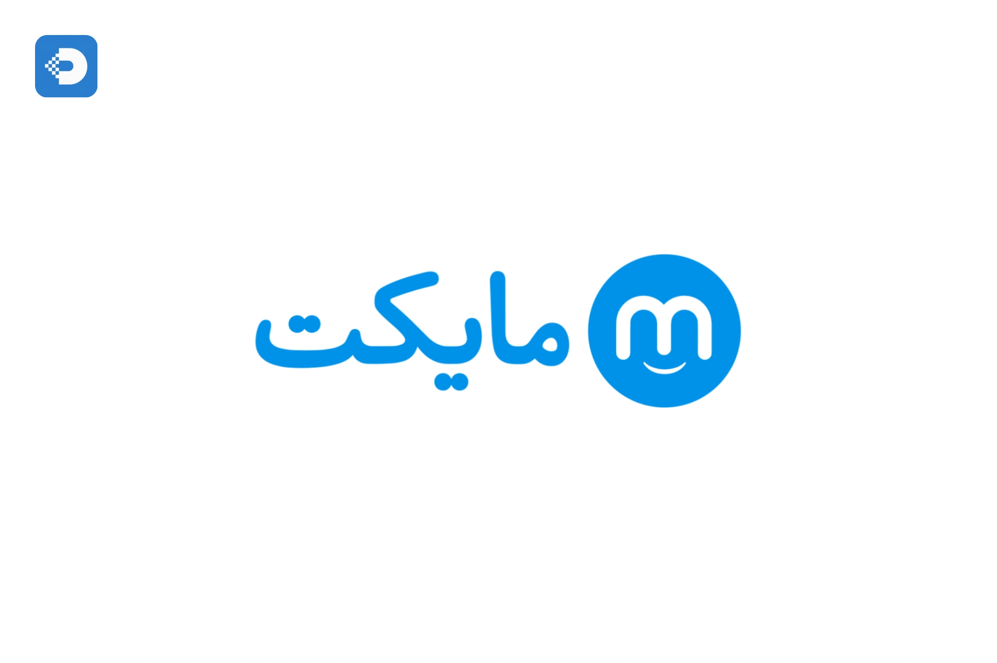 مایکت (Myket)